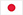 Japanese